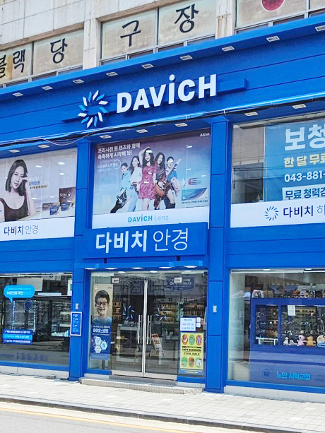 가맹점 썸네일 이미지