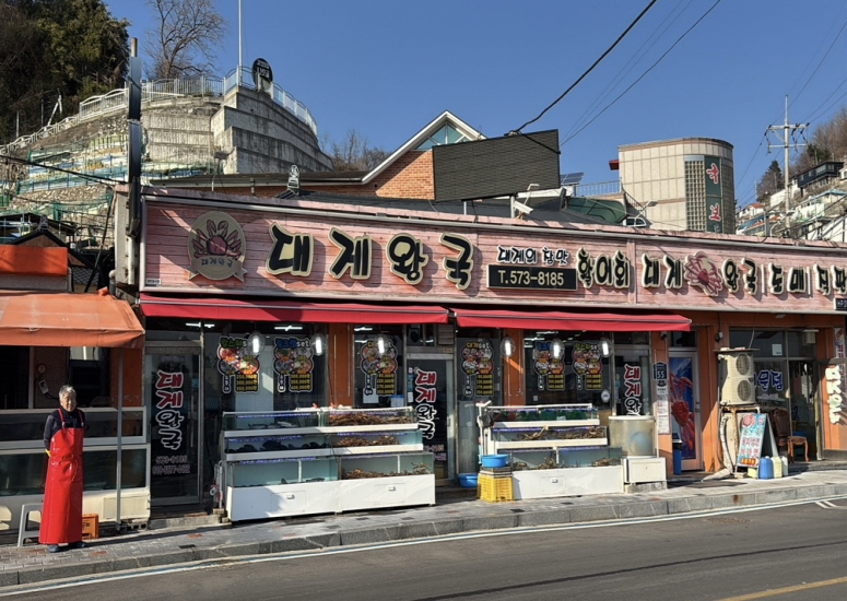 가맹점 썸네일 이미지