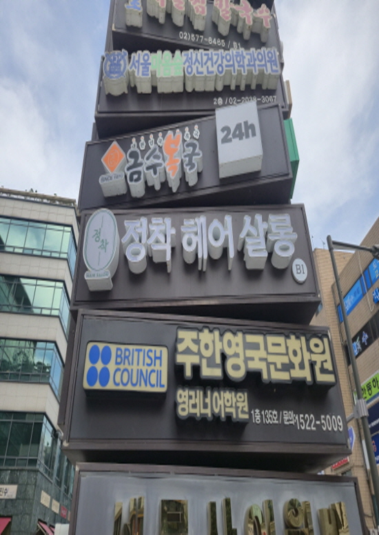 가맹점 썸네일 이미지