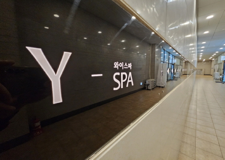 가맹점 썸네일 이미지