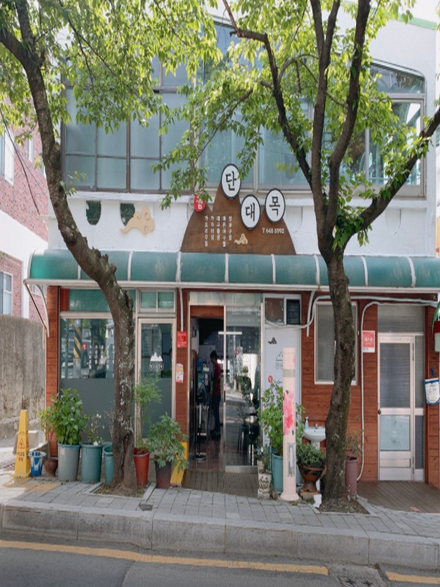 가맹점 썸네일 이미지