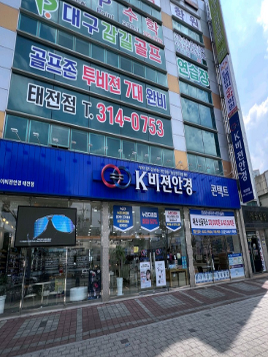 가맹점 썸네일 이미지