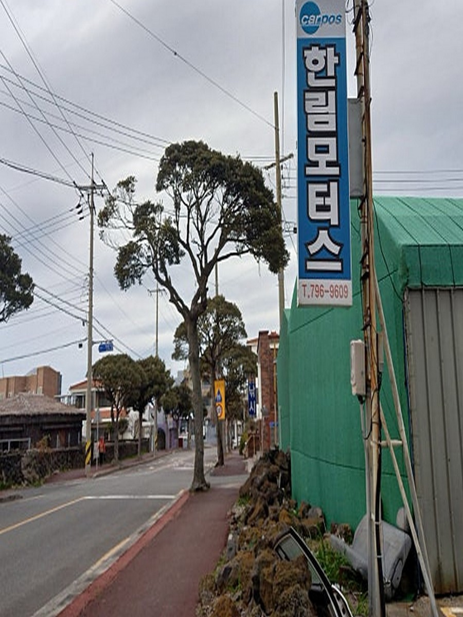 가맹점 썸네일 이미지