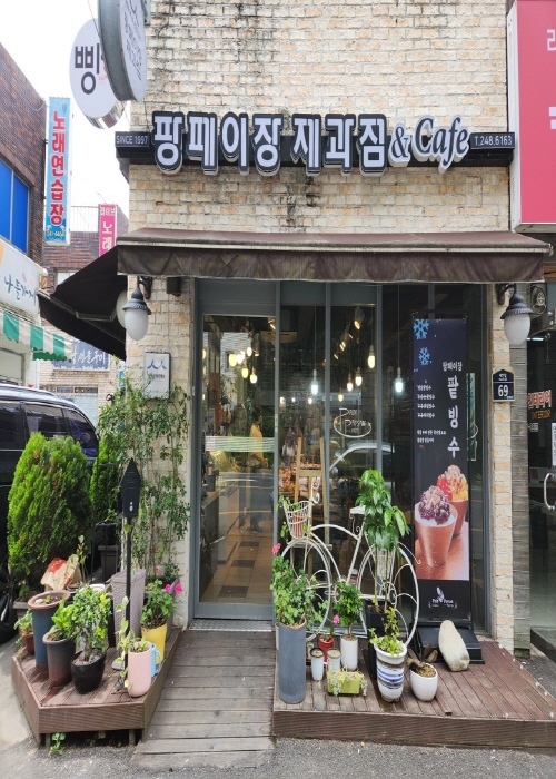 가맹점 썸네일 이미지