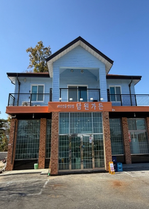가맹점 썸네일 이미지