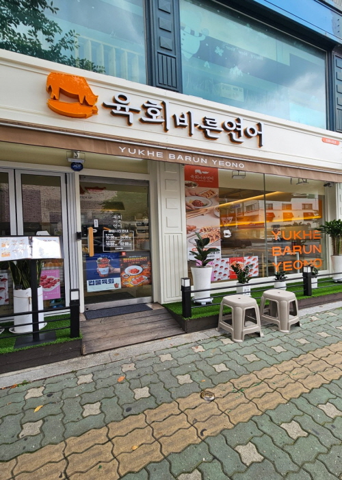 가맹점 썸네일 이미지